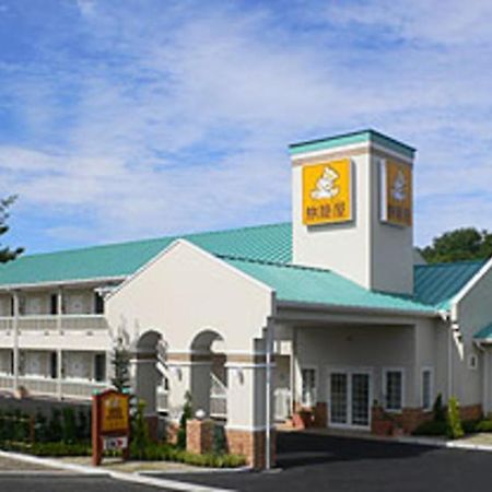 Family Lodge Hatagoya Wangan Nagashima Kisosaki Екстериор снимка